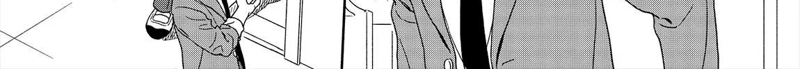 Kirakira Shitemo, Shinakutemo Chapter 1.5 page 6 - 