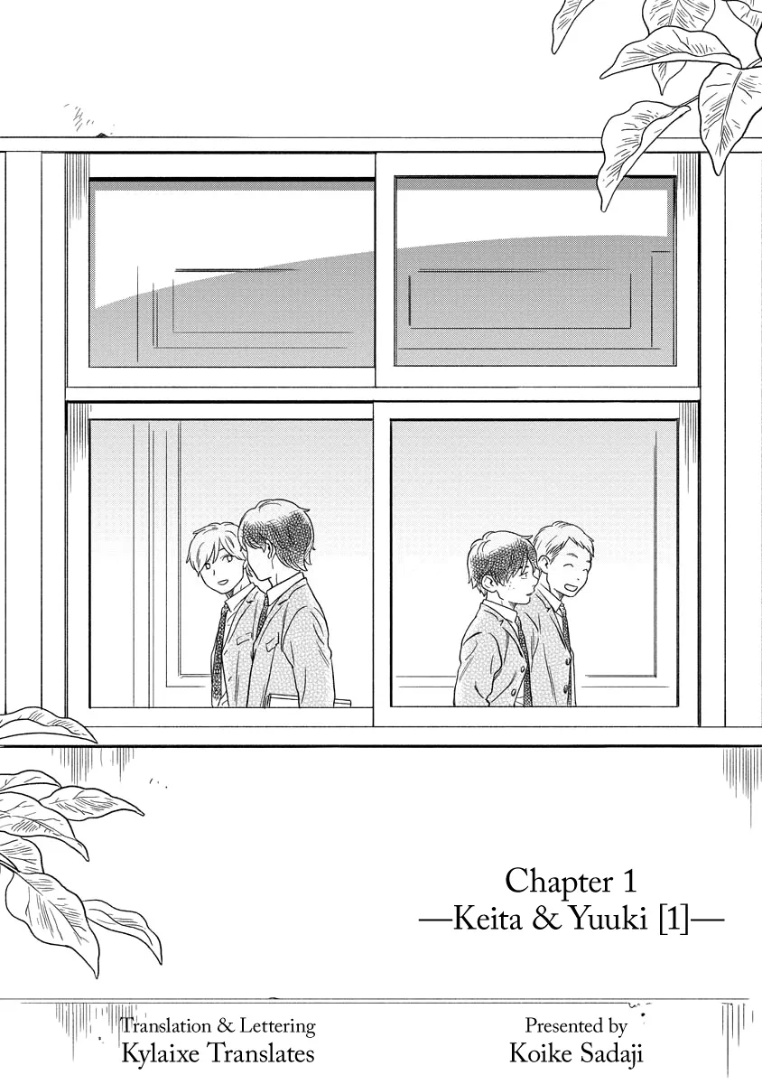 Kirakira Shitemo, Shinakutemo Chapter 1 page 2 - 