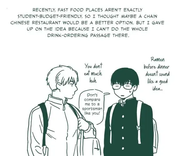 Kirakira Shitemo, Shinakutemo Chapter 10 page 22 - 