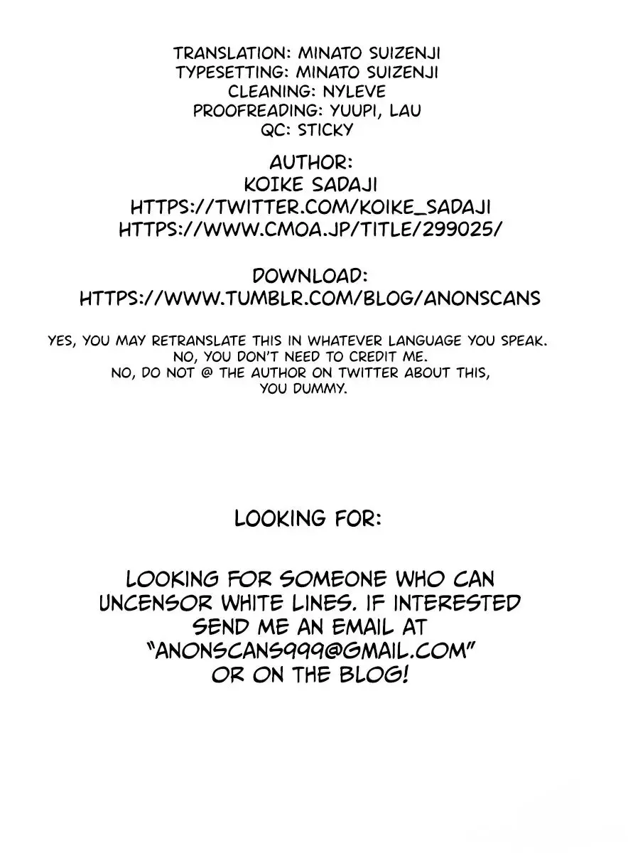 Kirakira Shitemo, Shinakutemo Chapter 10 page 24 - 