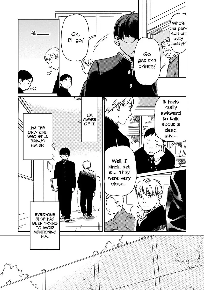 Kirakira Shitemo, Shinakutemo Chapter 10 page 5 - 