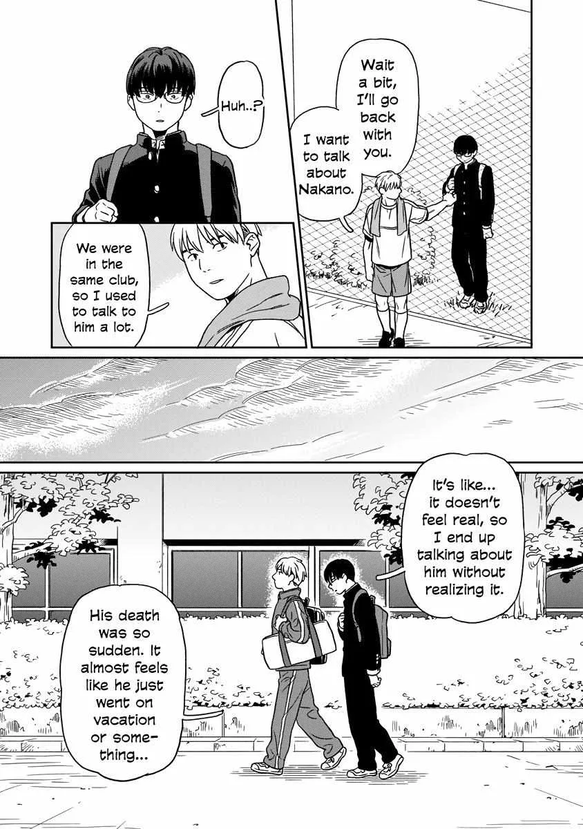 Kirakira Shitemo, Shinakutemo Chapter 10 page 7 - 