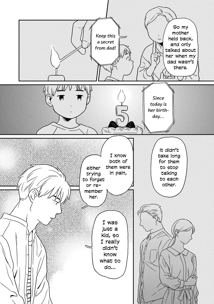 Kirakira Shitemo, Shinakutemo Chapter 11 page 14 - 