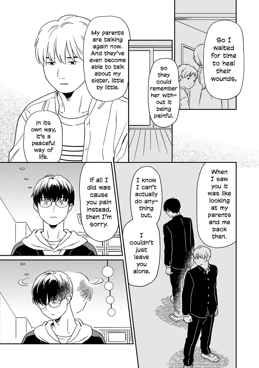 Kirakira Shitemo, Shinakutemo Chapter 11 page 15 - 