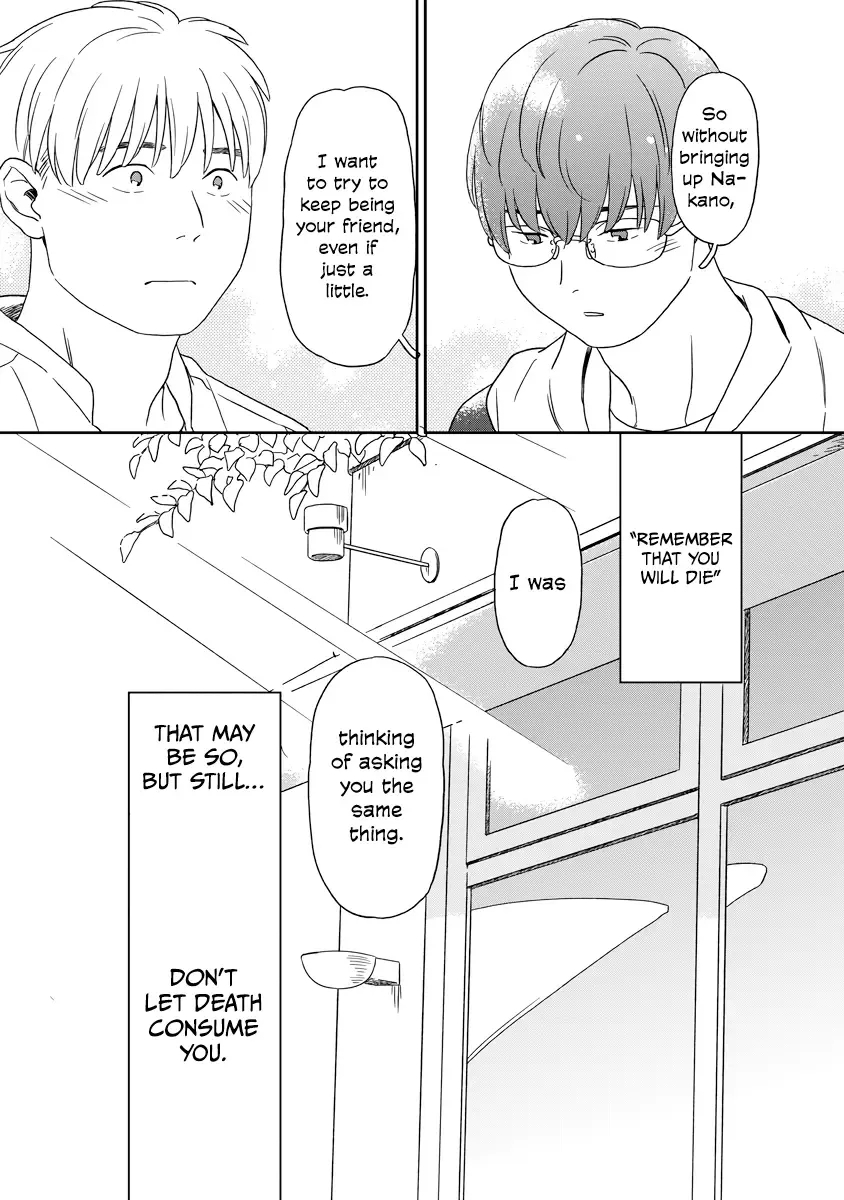 Kirakira Shitemo, Shinakutemo Chapter 11 page 17 - 