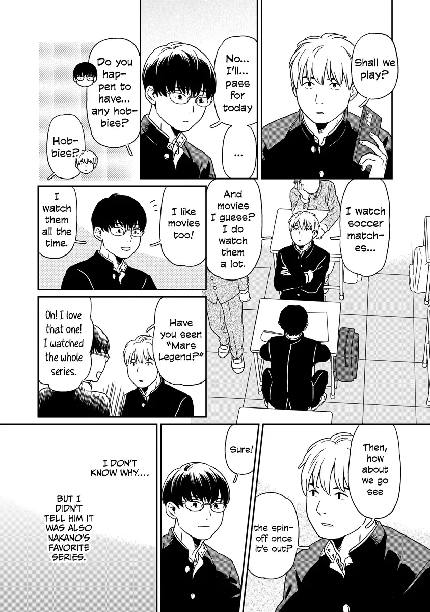 Kirakira Shitemo, Shinakutemo Chapter 11 page 5 - 