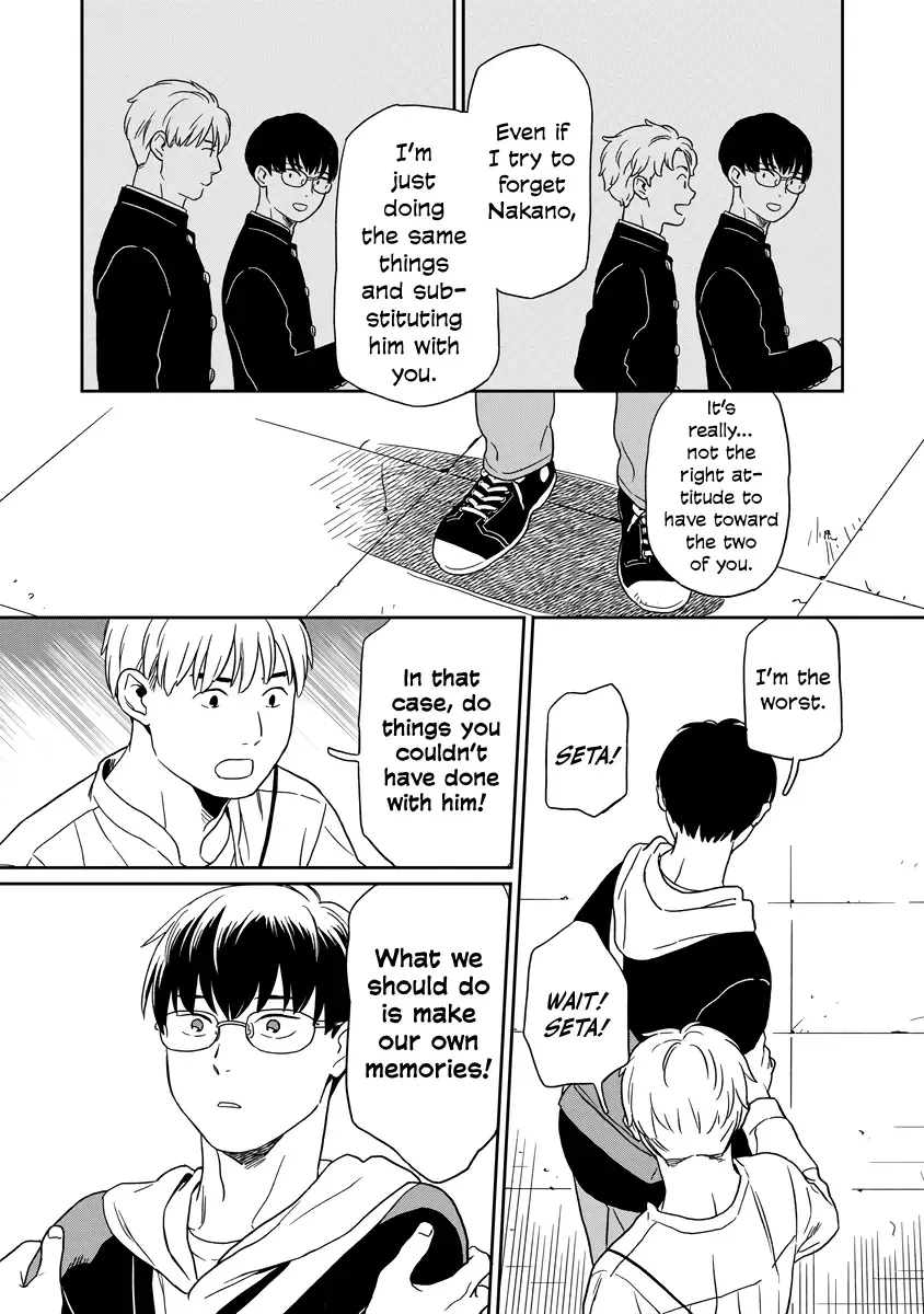 Kirakira Shitemo, Shinakutemo Chapter 11 page 10 - 