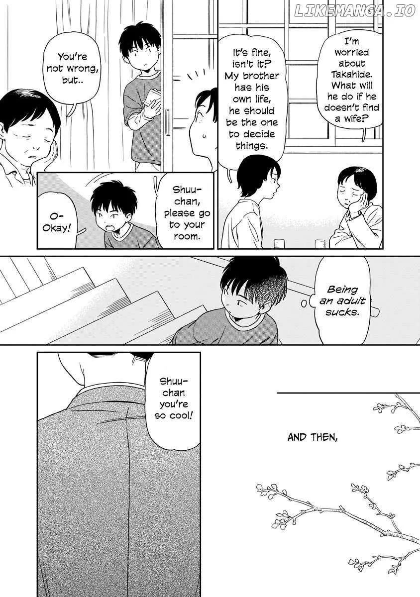 Kirakira Shitemo, Shinakutemo Chapter 12 page 12 - 