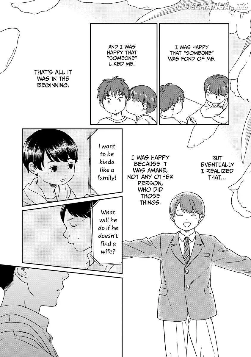 Kirakira Shitemo, Shinakutemo Chapter 12 page 17 - 