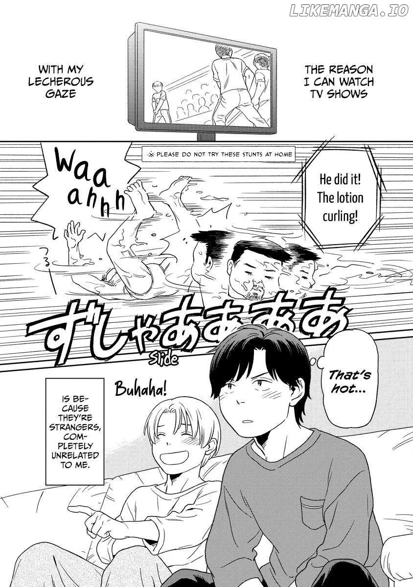 Kirakira Shitemo, Shinakutemo Chapter 13 page 2 - 