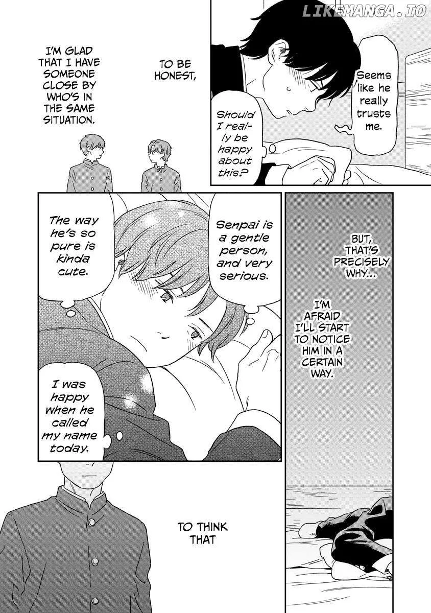 Kirakira Shitemo, Shinakutemo Chapter 13 page 13 - 