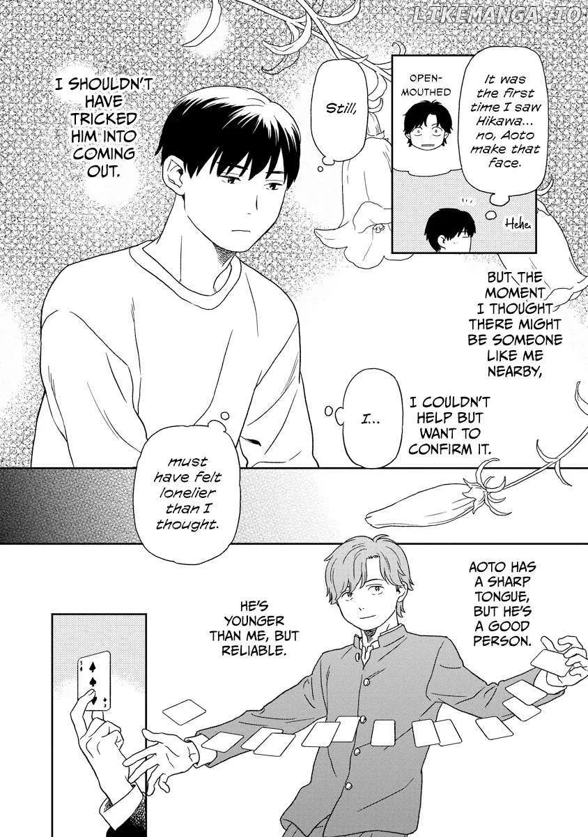 Kirakira Shitemo, Shinakutemo Chapter 13 page 15 - 