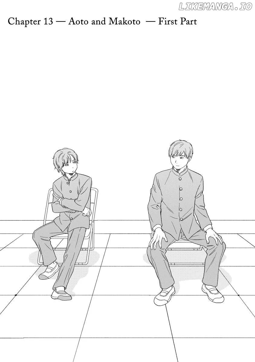 Kirakira Shitemo, Shinakutemo Chapter 13 page 3 - 