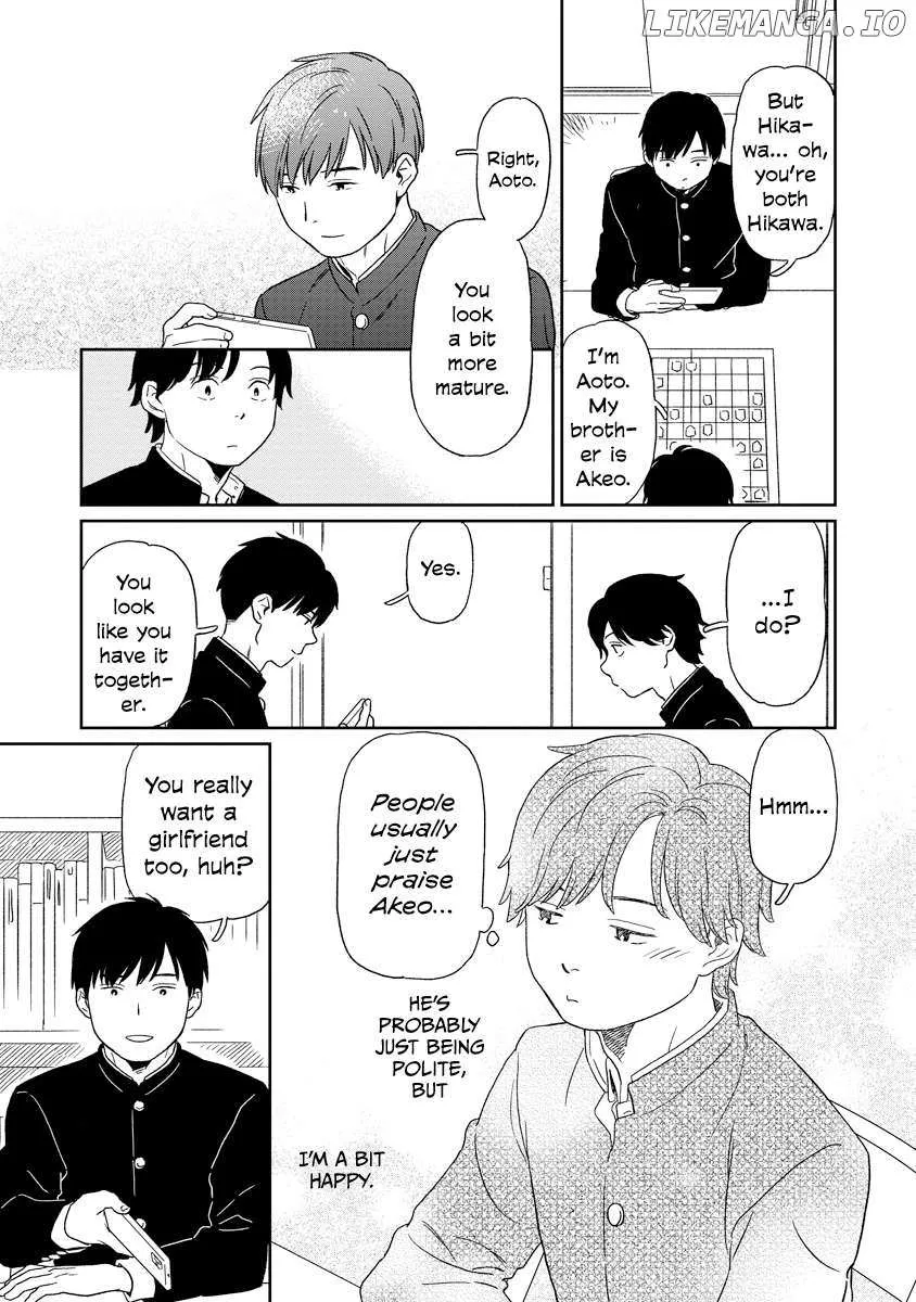 Kirakira Shitemo, Shinakutemo Chapter 13 page 7 - 