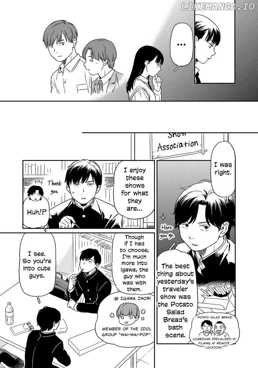 Kirakira Shitemo, Shinakutemo Chapter 14 page 5 - 
