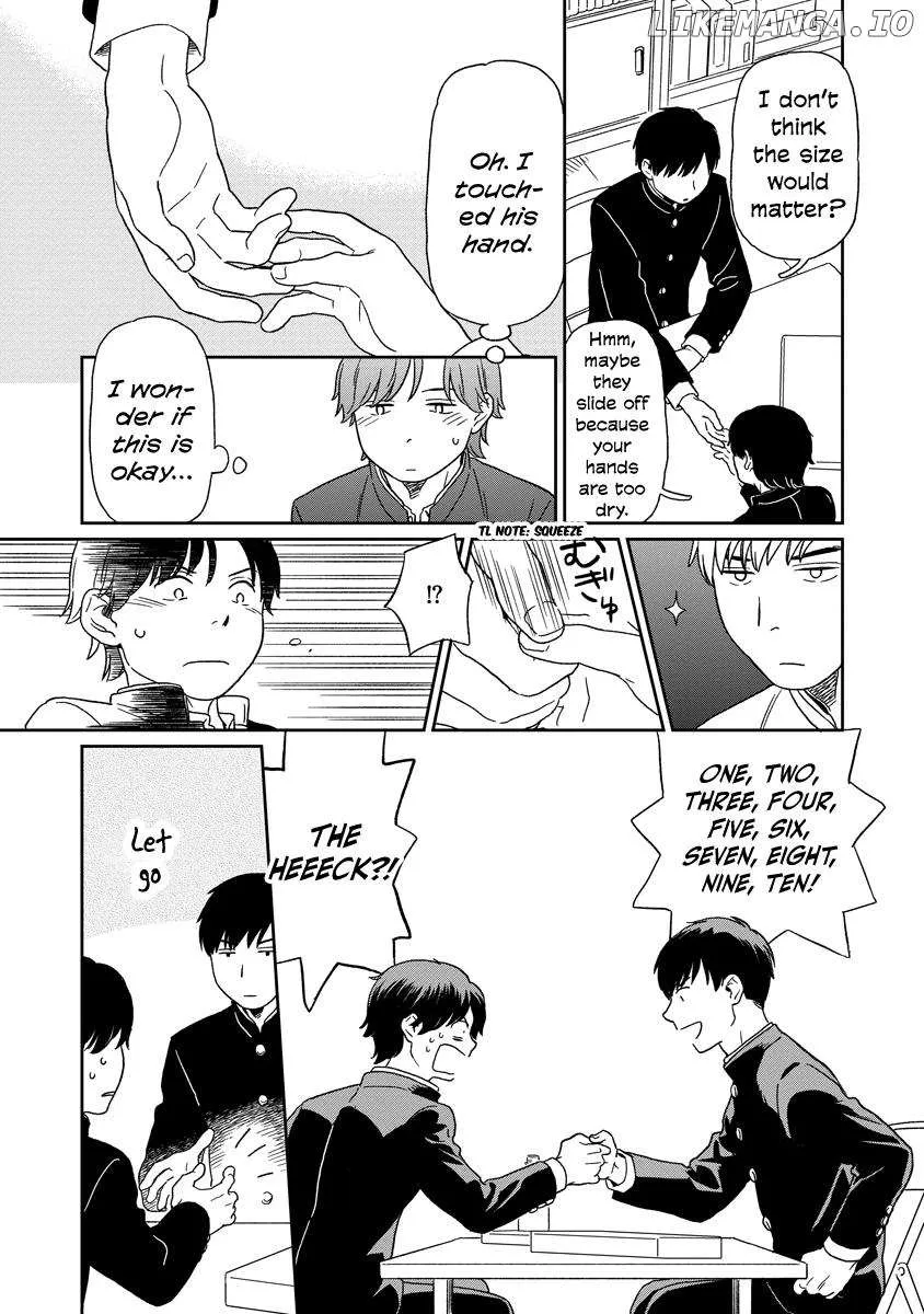 Kirakira Shitemo, Shinakutemo Chapter 14 page 7 - 