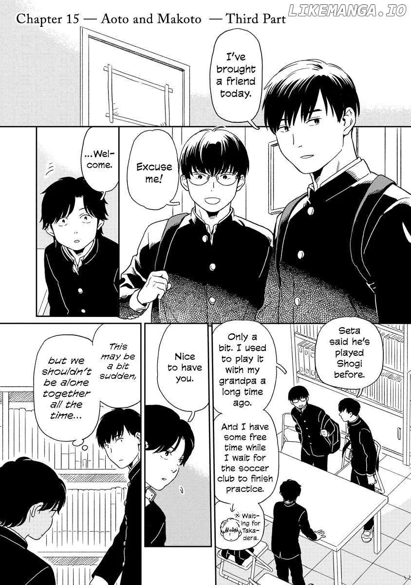 Kirakira Shitemo, Shinakutemo Chapter 15 page 2 - 
