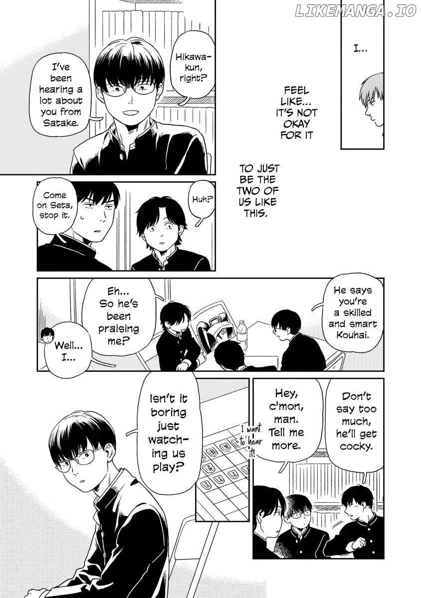 Kirakira Shitemo, Shinakutemo Chapter 15 page 3 - 