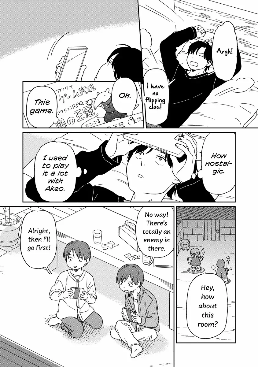 Kirakira Shitemo, Shinakutemo Chapter 16 page 12 - 