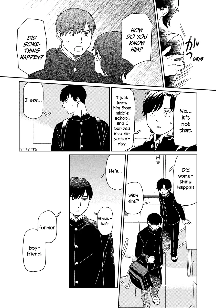 Kirakira Shitemo, Shinakutemo Chapter 16 page 3 - 