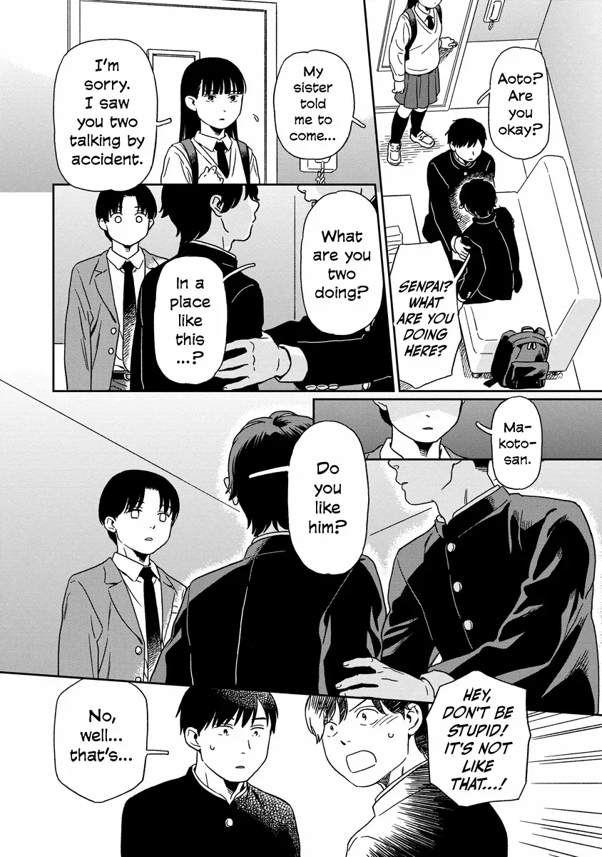 Kirakira Shitemo, Shinakutemo Chapter 17 page 11 - 