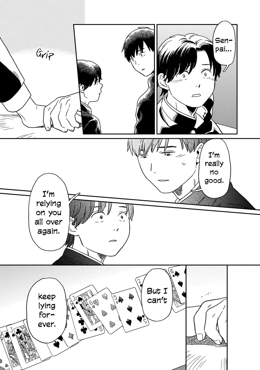 Kirakira Shitemo, Shinakutemo Chapter 17 page 15 - 
