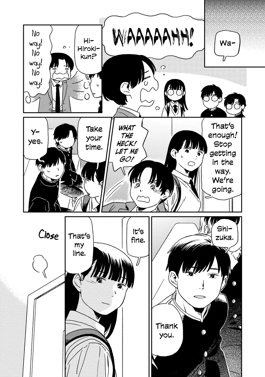 Kirakira Shitemo, Shinakutemo Chapter 17 page 17 - 