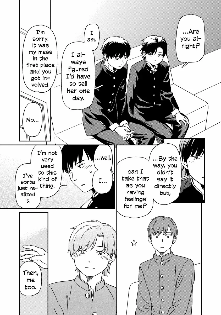 Kirakira Shitemo, Shinakutemo Chapter 17 page 18 - 