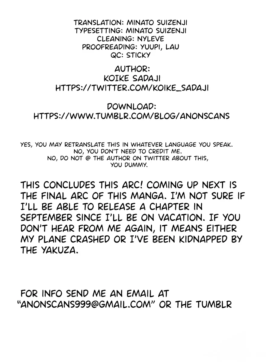 Kirakira Shitemo, Shinakutemo Chapter 17 page 26 - 