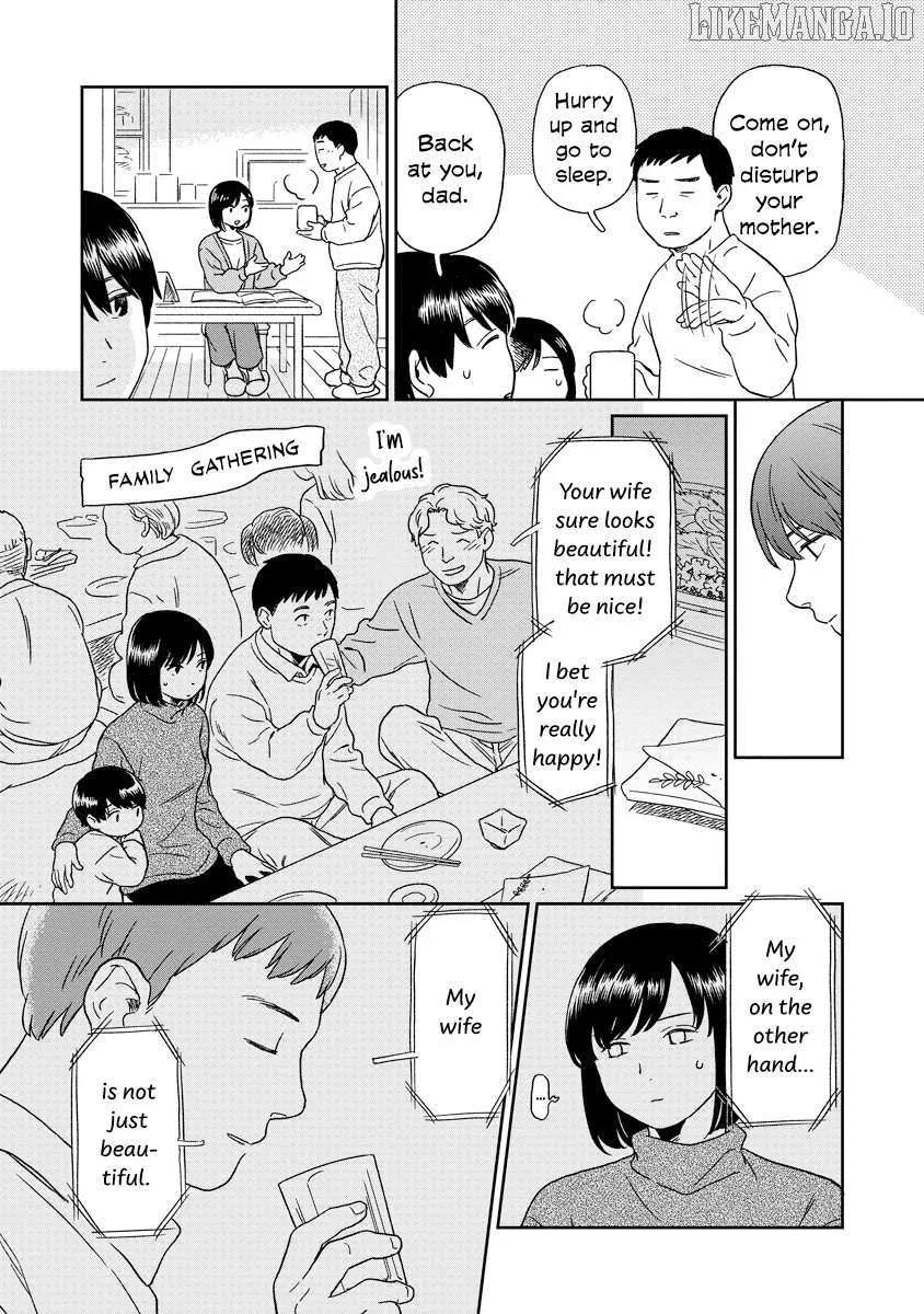 Kirakira Shitemo, Shinakutemo Chapter 18 page 15 - 