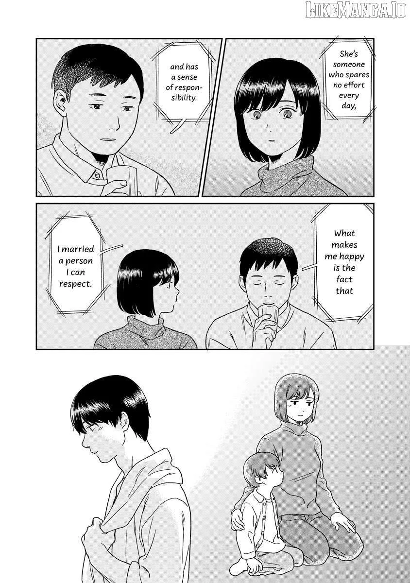 Kirakira Shitemo, Shinakutemo Chapter 18 page 16 - 