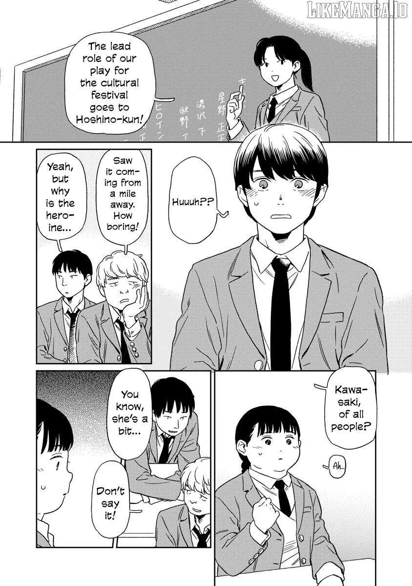Kirakira Shitemo, Shinakutemo Chapter 18 page 5 - 