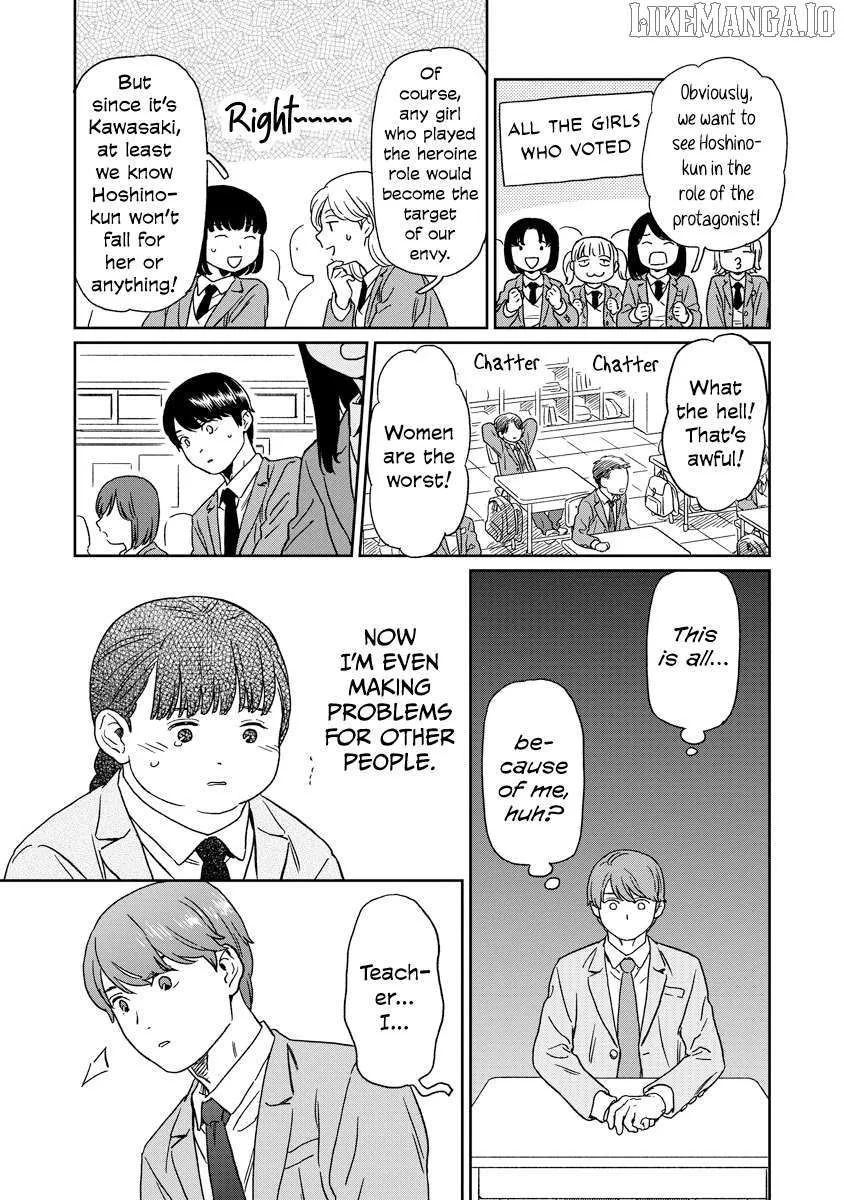 Kirakira Shitemo, Shinakutemo Chapter 18 page 6 - 