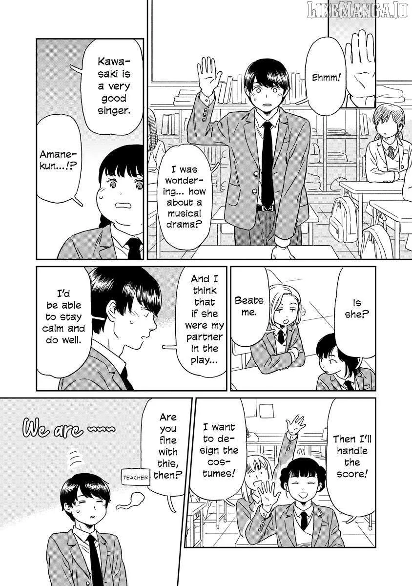 Kirakira Shitemo, Shinakutemo Chapter 18 page 7 - 