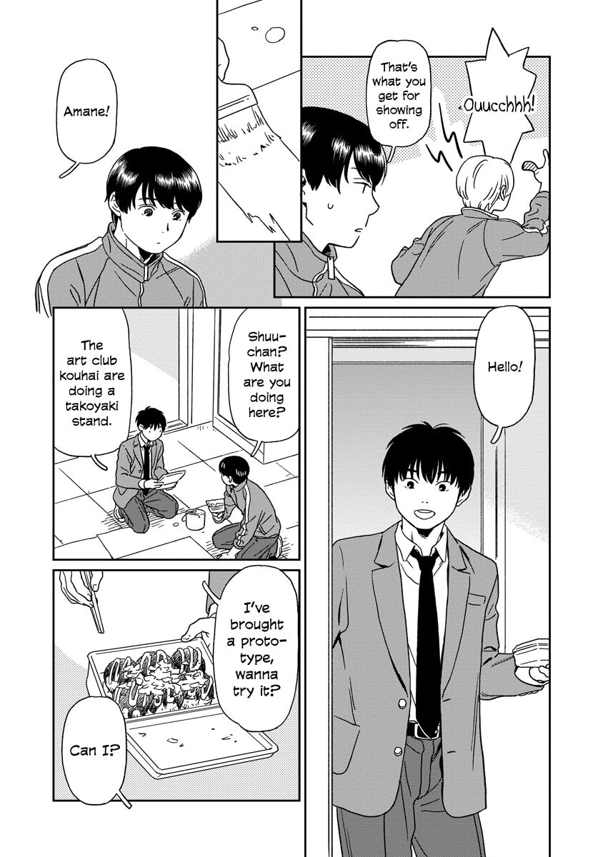 Kirakira Shitemo, Shinakutemo Chapter 19 page 12 - 