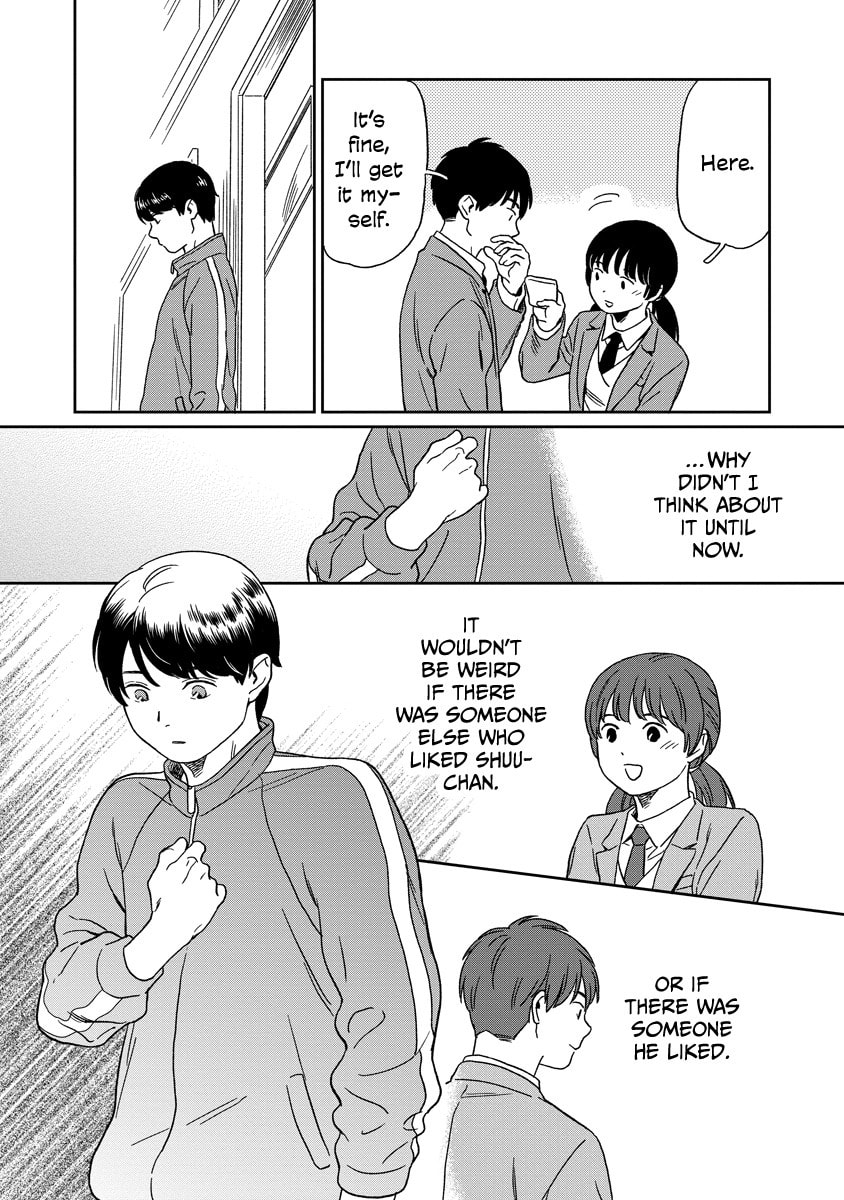 Kirakira Shitemo, Shinakutemo Chapter 19 page 16 - 