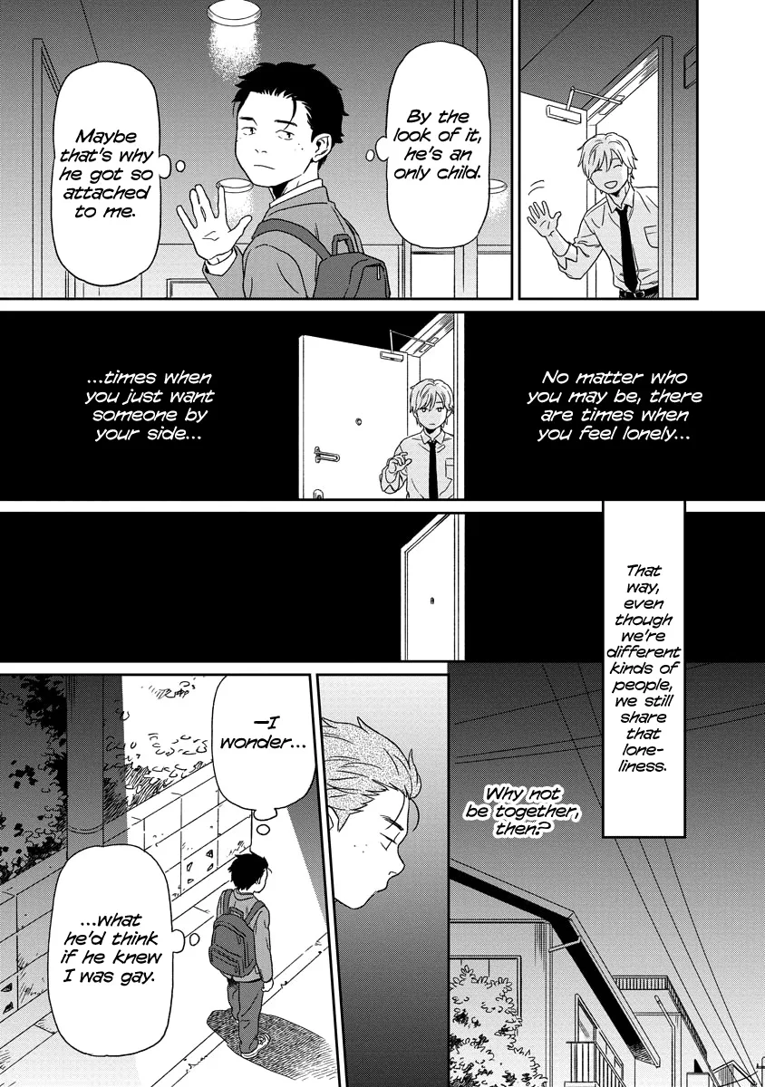 Kirakira Shitemo, Shinakutemo Chapter 2 page 12 - 