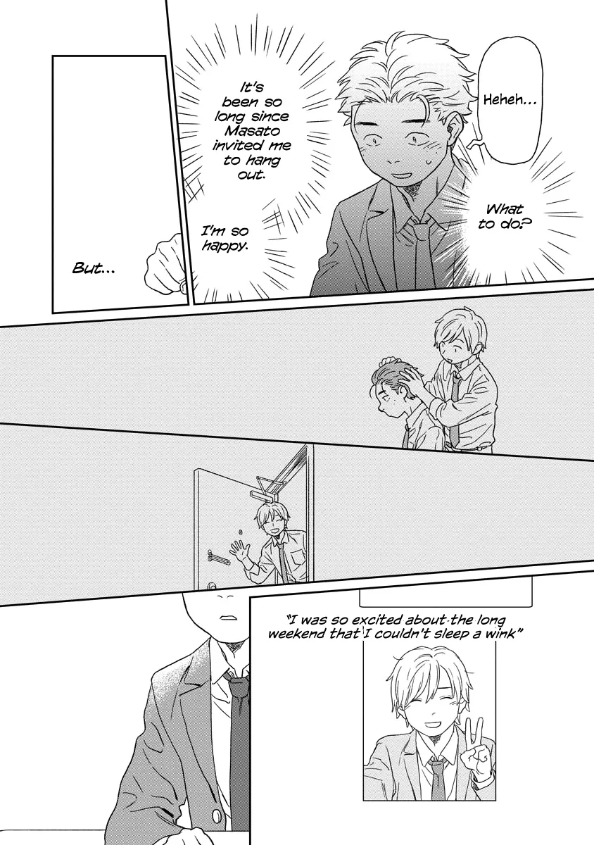 Kirakira Shitemo, Shinakutemo Chapter 2 page 16 - 