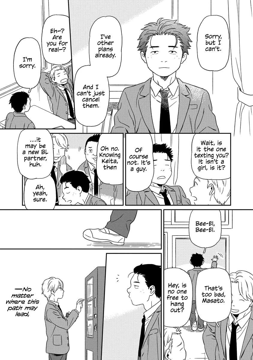 Kirakira Shitemo, Shinakutemo Chapter 2 page 17 - 