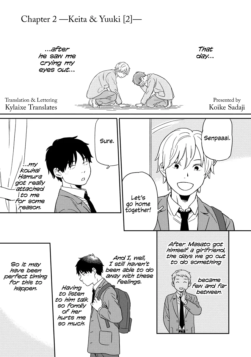 Kirakira Shitemo, Shinakutemo Chapter 2 page 3 - 