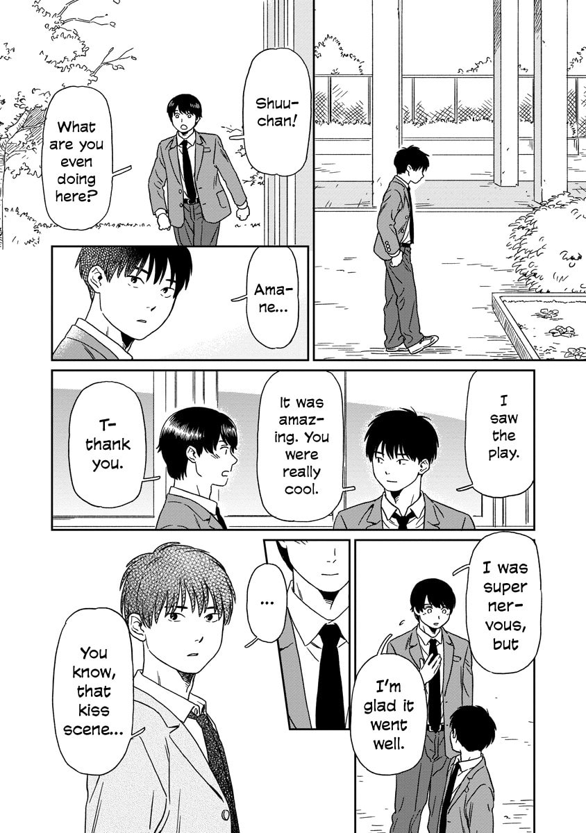 Kirakira Shitemo, Shinakutemo Chapter 20 page 12 - 