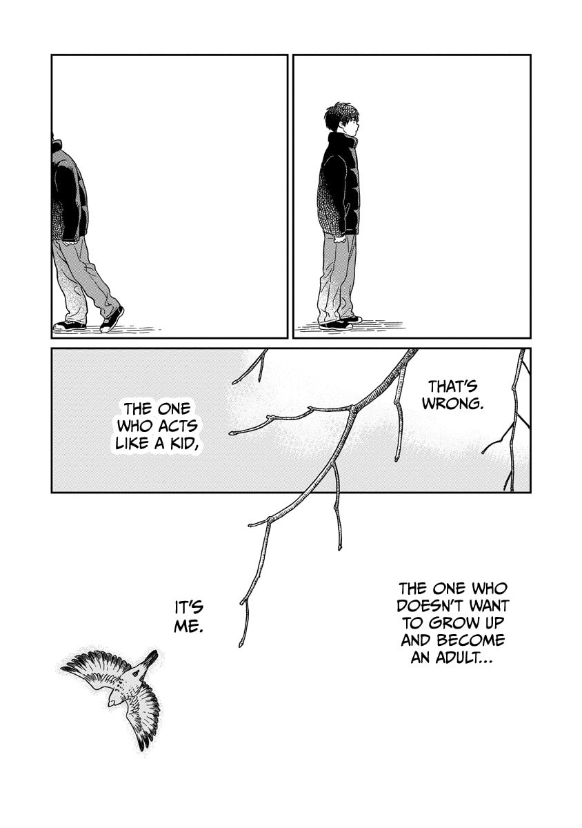 Kirakira Shitemo, Shinakutemo Chapter 21 page 17 - 