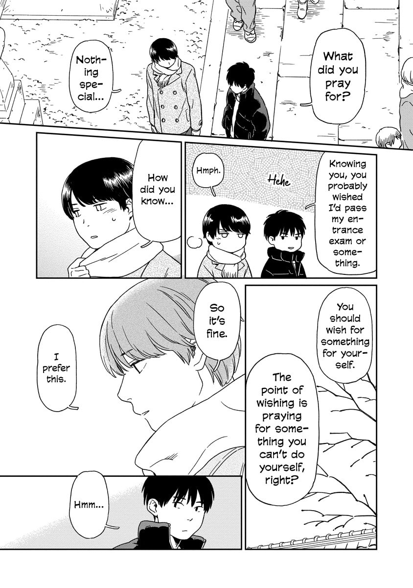 Kirakira Shitemo, Shinakutemo Chapter 21 page 6 - 