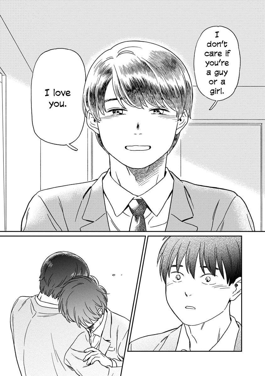 Kirakira Shitemo, Shinakutemo Chapter 22 page 14 - 