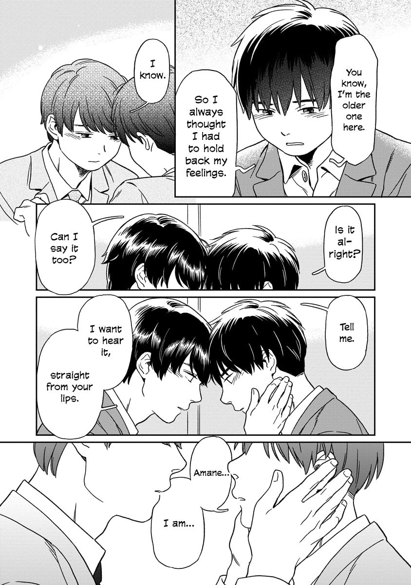Kirakira Shitemo, Shinakutemo Chapter 22 page 15 - 