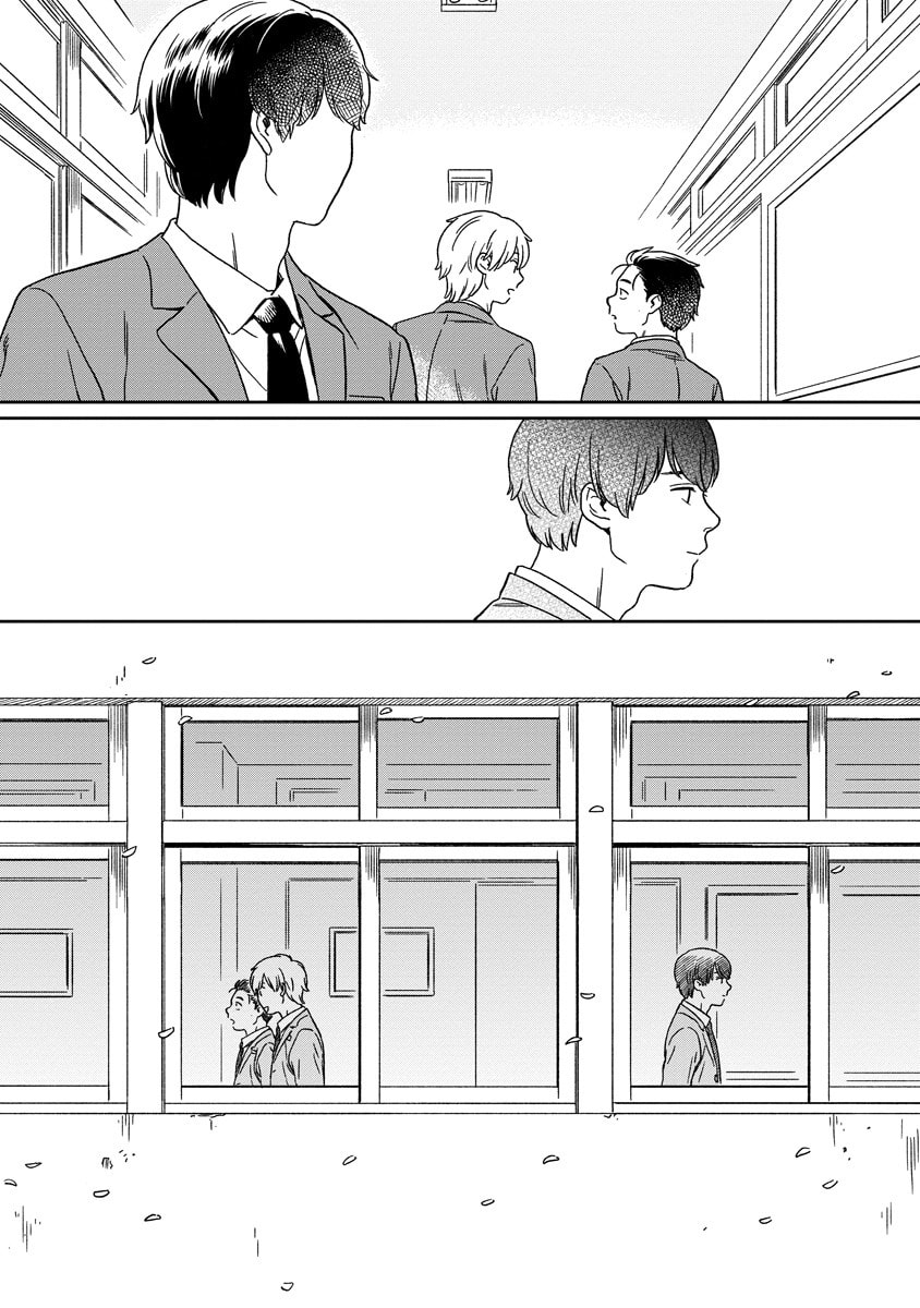 Kirakira Shitemo, Shinakutemo Chapter 22 page 18 - 