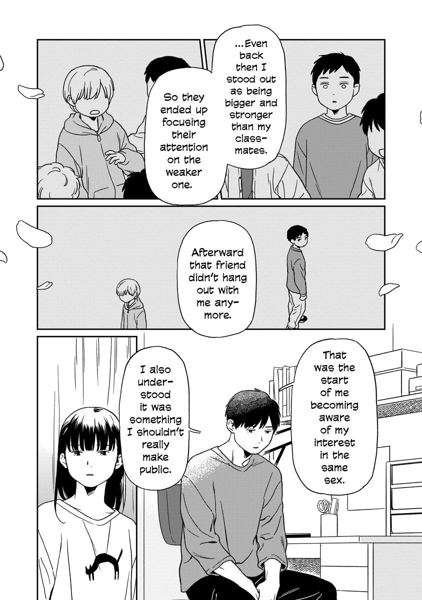 Kirakira Shitemo, Shinakutemo Chapter 23 page 11 - 