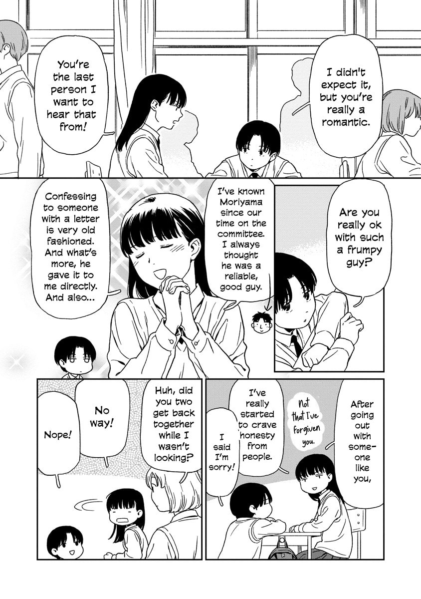 Kirakira Shitemo, Shinakutemo Chapter 23 page 3 - 