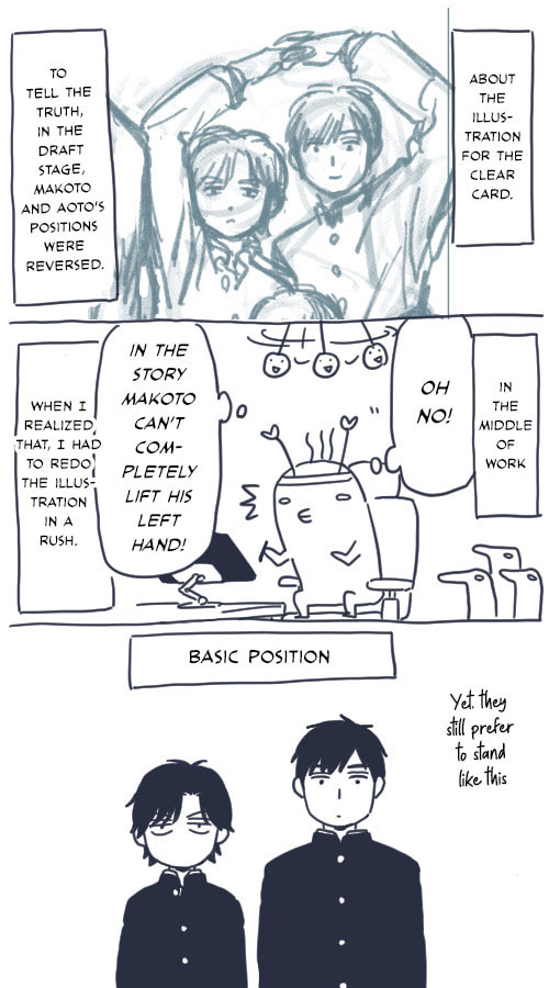 Kirakira Shitemo, Shinakutemo Chapter 23 page 30 - 