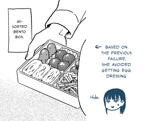 Kirakira Shitemo, Shinakutemo Chapter 23 page 35 - 